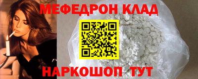 марихуана Новодвинск