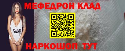 марихуана Новодвинск