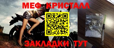 марихуана Новодвинск