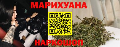 меф VHQ Новозыбков