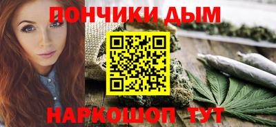 скорость Новокубанск