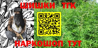 меф VHQ Новозыбков