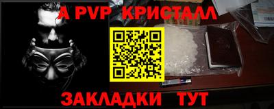 скорость Новокубанск