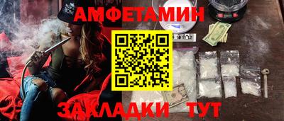 марихуана Новодвинск