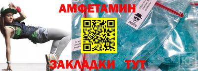 марихуана Новодвинск