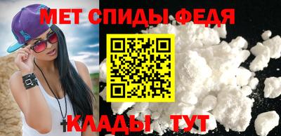 марихуана Новодвинск