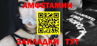 скорость Новокубанск