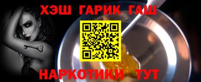скорость Новокубанск