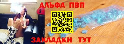 марихуана Новодвинск
