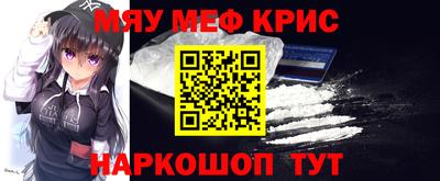 скорость Новокубанск