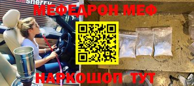 скорость Новокубанск
