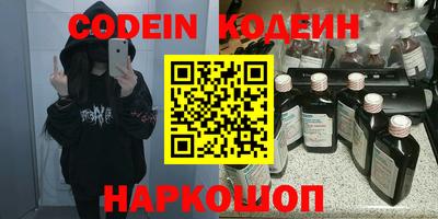 скорость Новокубанск