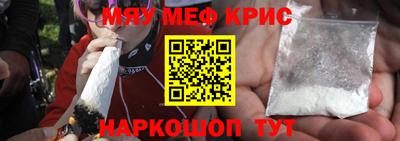 скорость Новокубанск