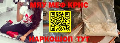 марихуана Новодвинск