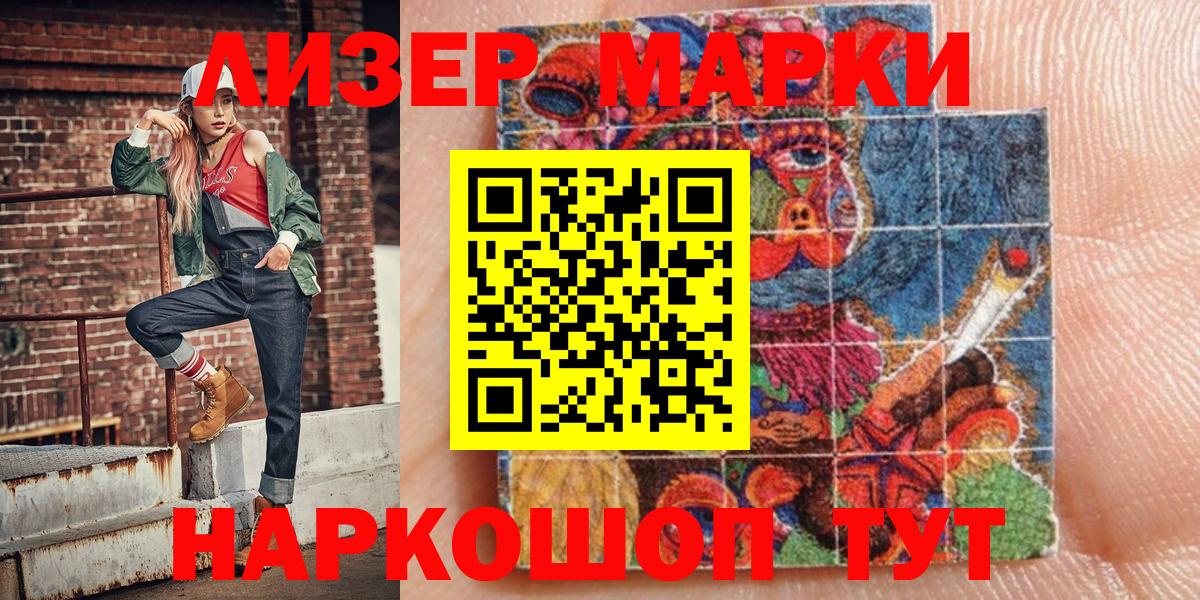 МЕТАМФЕТАМИН  Каннабис  Гашиш  Вход с VPN  Северобайкальск  MDMA  ЭКСТАЗИ  Кокаин  Меф МЯУ МЯУ   ГАШИШ 