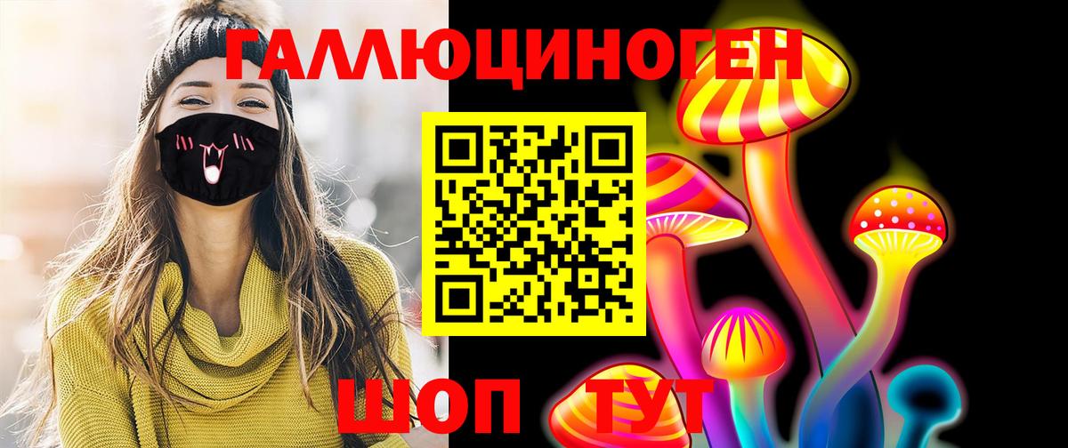 МЕТАДОН Северобайкальск